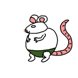 tegaki