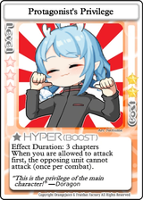 Doragon&#039;sPrivilege