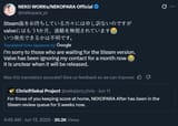 Valve nekopara