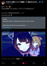 1724320567142235