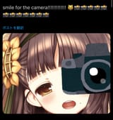 cheese