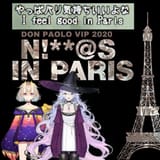 Da Michi in Paris