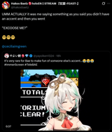 1741616013455430