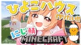 kirara_tamako-GtPRkPWaAAA6iMB