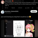 1749811223373759.png
