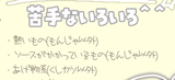 file
