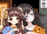 sisters