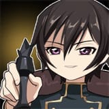 lamperougelelouch-0