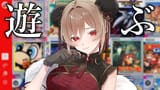 furen_2434-GtUp2eeacAA9SrR