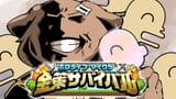 1720200135152463