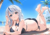 umikara