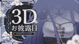 【 耐久歌枠┊︎KARAOKE 】同接1000人達成で超重大発表。ついに...。今日だけは絶対に来てほしい...！【VTuber】【稍麦】 (2)