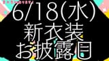 #胡桃澤もも