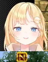 ame no