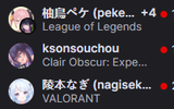file