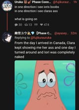 1D