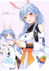 __usada_pekora_don_chan_and_pekomama_hololive_drawn_by_yuuki_hagure__sample-ea0e1fbff07e8e3293d4c6f5908f1aee