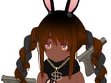 Uganda Niggora