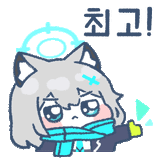 1733736635072840