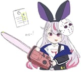 1933451073383248080 - runbu_rnb