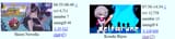Biboo Shiori SC