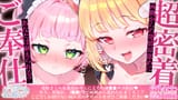 thumbnail_path