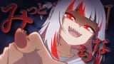 GURA LAUGH