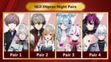 (40) NIJI ENprov Night_ Live and Unscripted【#NIJI_ENprov】 - YouTube - 0-40-51