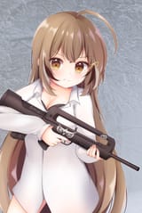 Moom gun