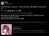 1749867649516