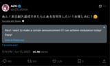 Screenshot 2025-06-14 001748