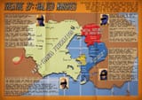 Theatre 27 Halted Marches