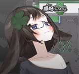 kiki neck long