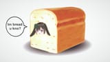bread