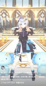 1749892784747