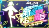 GAMINGGOZARU