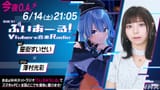 NHK94