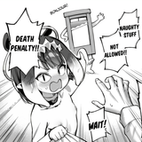 penalty