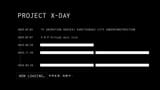 projectxday