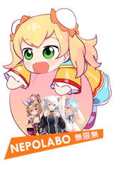 Nepolabo_logo