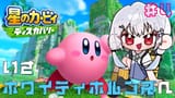 Hakase_Fuyuki-GtaNMsoaMAAVUEU