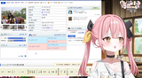 file