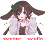 wife
