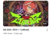 1733177504790639