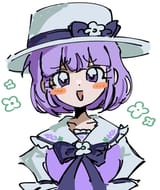 lavandee