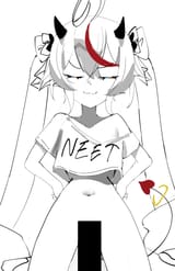 wem