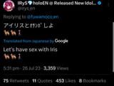 1690364210717032
