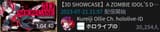 174715383739