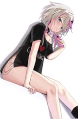 gooning shirt