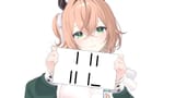 WDSMBT